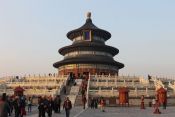  Guia de Pequim, CHINA