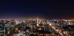 Tóquio, Japão Guia completo da cidade. o que ver, o que fazer, tour, transporte e muito mais.  Tóquio - JAP�O