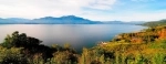 Lago Ranco.  Lago Ranco - CHILE
