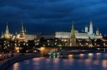 Guia de atrações turísticas do Kremlin, Moscou. o que ver, o que fazer, informações.  Moscovo - RSSIA