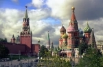 Guia de atrações turísticas do Kremlin, Moscou. o que ver, o que fazer, informações.  Moscovo - R�SSIA