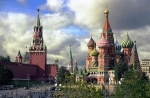 Guia de atrações turísticas do Kremlin, Moscou. o que ver, o que fazer, informações.  Moscovo - RSSIA