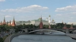 Guia de atrações turísticas do Kremlin, Moscou. o que ver, o que fazer, informações.  Moscovo - RSSIA