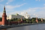 Guia de atrações turísticas do Kremlin, Moscou. o que ver, o que fazer, informações.  Moscovo - RSSIA