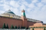 Guia de atrações turísticas do Kremlin, Moscou. o que ver, o que fazer, informações.  Moscovo - RSSIA