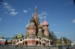 Guia de atrações turísticas do Kremlin, Moscou. o que ver, o que fazer, informações.  Moscovo - RSSIA