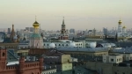 Guia de atrações turísticas do Kremlin, Moscou. o que ver, o que fazer, informações.  Moscovo - R�SSIA