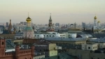 Guia de atrações turísticas do Kremlin, Moscou. o que ver, o que fazer, informações.  Moscovo - RSSIA