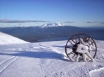 Vulcão Osorno, Guia de Atrações em Puerto Varas e Osorno.  Puerto Varas - CHILE