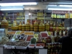 Mercado Central de Belo Horizonte, Guia de Atrações de Belo Horizonte. Brasil.  Belo Horizonte - BRASIL