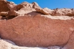 Petroglifos de Yerbas Buenas.  San Pedro de Atacama - CHILE