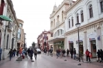 Centro Histórico de La Serena.  La Serena - CHILE