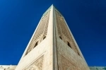 Mesquita Hassan II.  Casablanca - MARROCOS