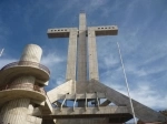 Cruz del Tercer Milenio, Coquimbo Guia de Atrações, Informações, o que ver, como chegar.  Coquimbo - CHILE