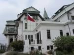 Museo de Bellas Artes de Valparaiso, Valparaiso Guia de Atrações.  Valparaiso - CHILE