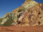 O Vale do Arco-Íris fica a 90 km de San Pedro de Atacama, seu nome é devido às tonalidades das colinas circundantes.  San Pedro de Atacama - CHILE