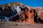 O Vale do Arco-Íris fica a 90 km de San Pedro de Atacama, seu nome é devido às tonalidades das colinas circundantes.  San Pedro de Atacama - CHILE