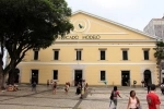 Mercado Modelo, Salvador da Bahia. Brasil guia de atrações.   - BRASIL