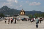 Palácio Gyeongbokgung, Seul. Coreia do Sul, o que fazer, o que ver, informações.   - COREIA DO SUL