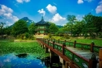 Palácio Gyeongbokgung, Seul. Coreia do Sul, o que fazer, o que ver, informações.   - COREIA DO SUL