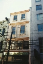 Edificio Optica Hammersley em Valparaiso.  Valparaiso - CHILE