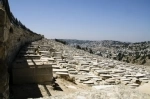 Monte das Oliveiras, Jerusalém. Israel Guia de atrações de Jerusalém.   - ISRAEL