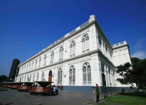 Museu de Arte de Lima, 