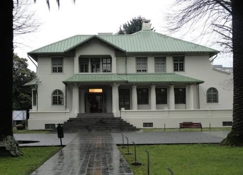 Museu Regional da Araucanía, Temuco