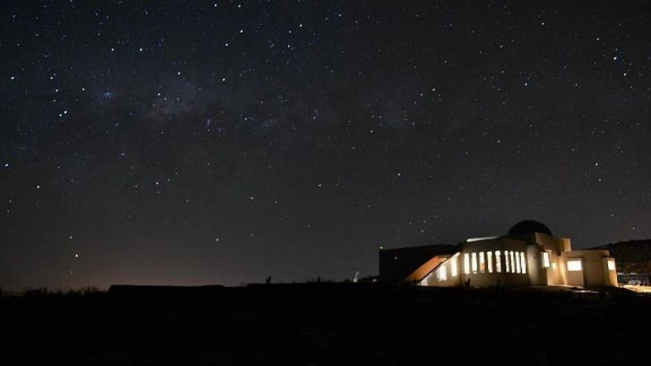 Visite o ObservatÃ³rio Collowara, La Serena, CHILE