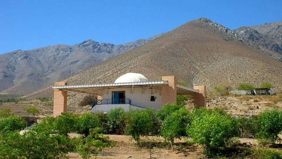 Visite o ObservatÃ³rio Mamalluca, La Serena, CHILE