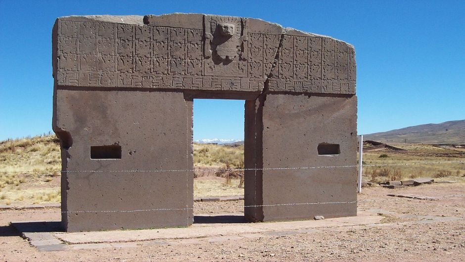 Ru nas de Tiwanaku e Puma Punku La Paz Bol via