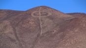 NITRATO + GEOGLYPHS PINTADO TOUR, Iquique, CHILE