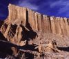 SAN PEDRO DE ATACAMA COMPLETO