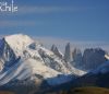 TORRES DEL PAINE SUPER ECONÓMICO